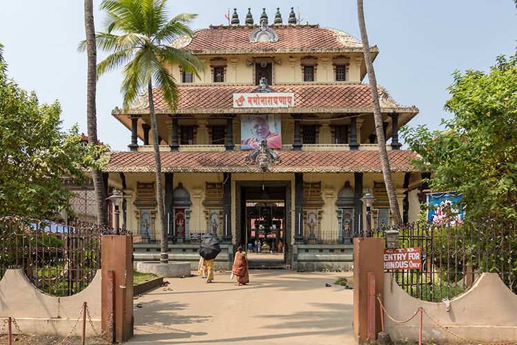 Fort Kochi